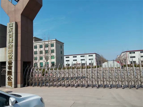 回顧2020年，山東創(chuàng)杰智慧交上了一份滿意的答卷